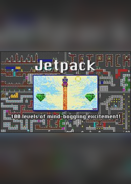 Jetpack