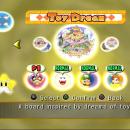 Venomalia's Mario Party 5 Texture Pack 02