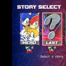 Matrix2525's Sonic Adventure 2: Battle Texture Pack 04