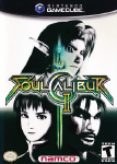 SoulCalibur II