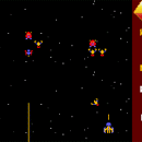 Gorf Screenshot 3