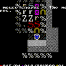 Powder GBA Screenshot 5