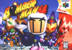 Bomberman 64