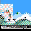 higan Emulator Screenshot 1
